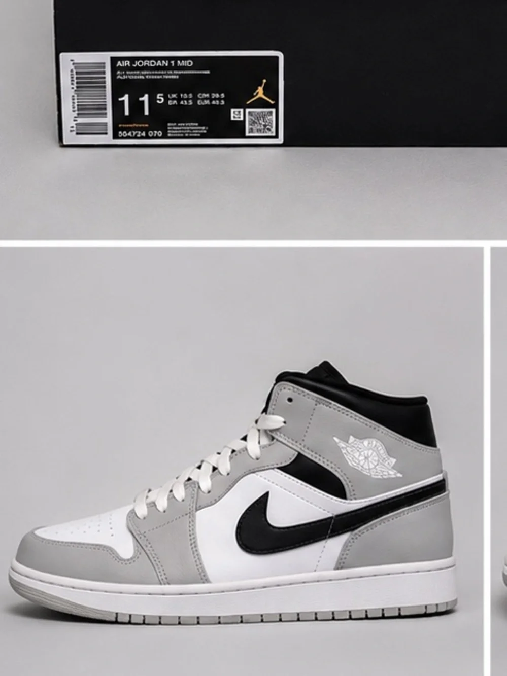 Jordan Mid-Top Sneakers - Black, White, Gold Accents